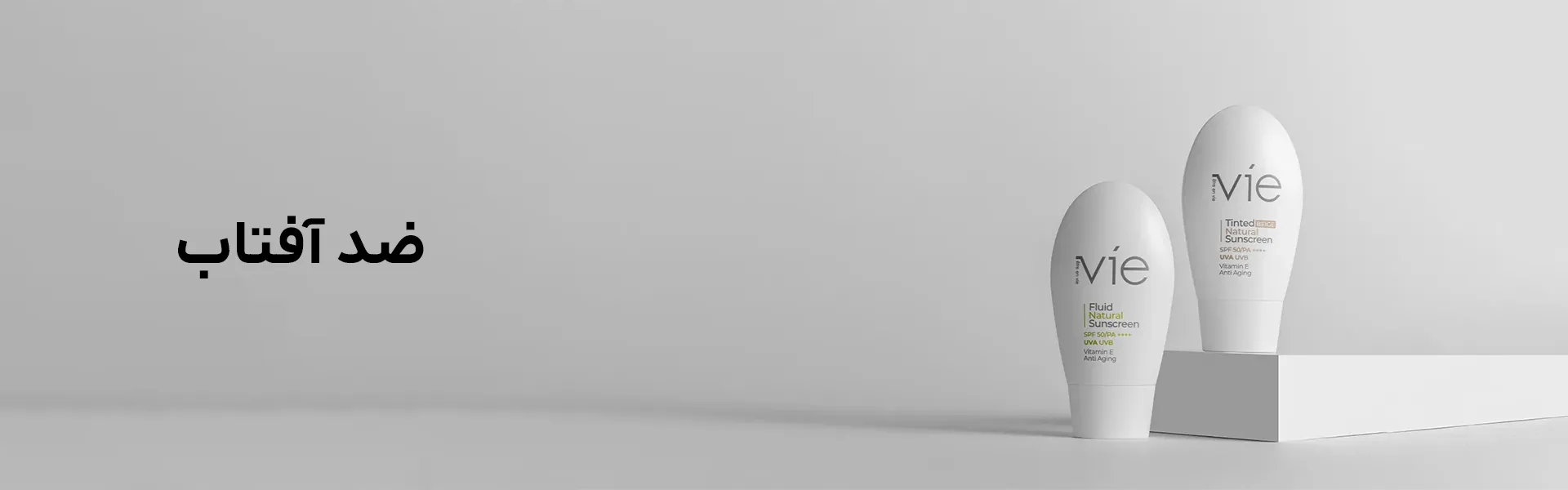 shop banner